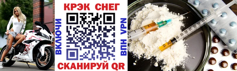 Купить закладку COCAIN  Мефедрон  ГАШ  Каннабис  Хотьково