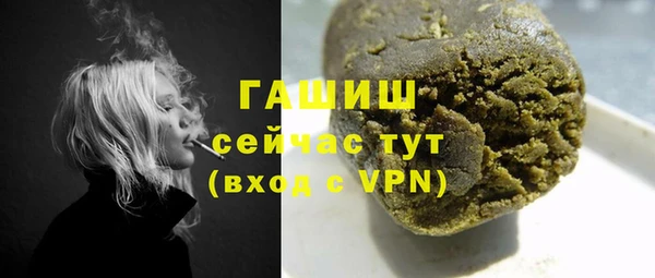 мяу мяу мука Вяземский