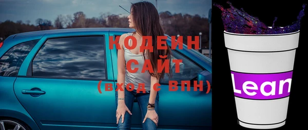 круглые Вязники