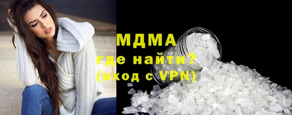круглые Вязники