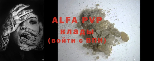 круглые Вязники