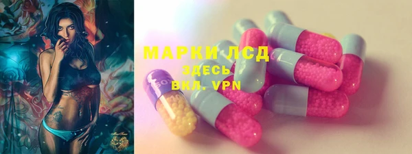 прущая мука Вязьма