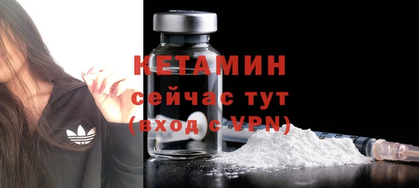 мяу мяу мука Вяземский