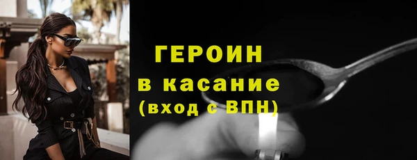 мяу мяу мука Вяземский