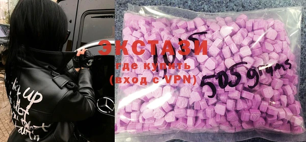 прущая мука Вязьма