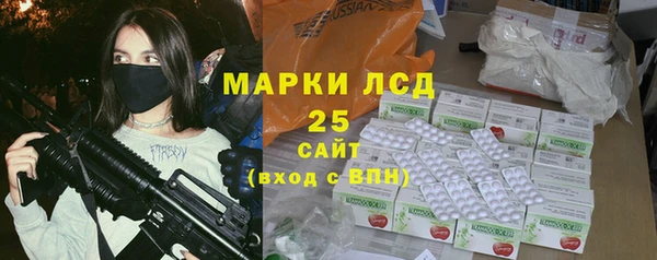 мяу мяу мука Вяземский
