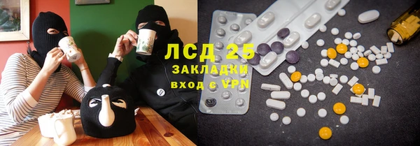 круглые Вязники