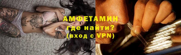 ECSTASY Горнозаводск