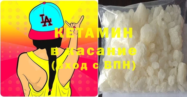 прущая мука Вязьма