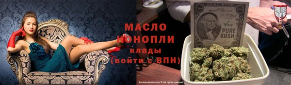 круглые Вязники