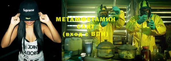 круглые Вязники
