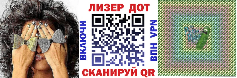 Наркотические марки 1500мкг  Купить  Хотьково 